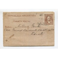 ARGENTINA ENTERO POSTAL GJ CAP-03 CARTA KIDD USADA U$ 50